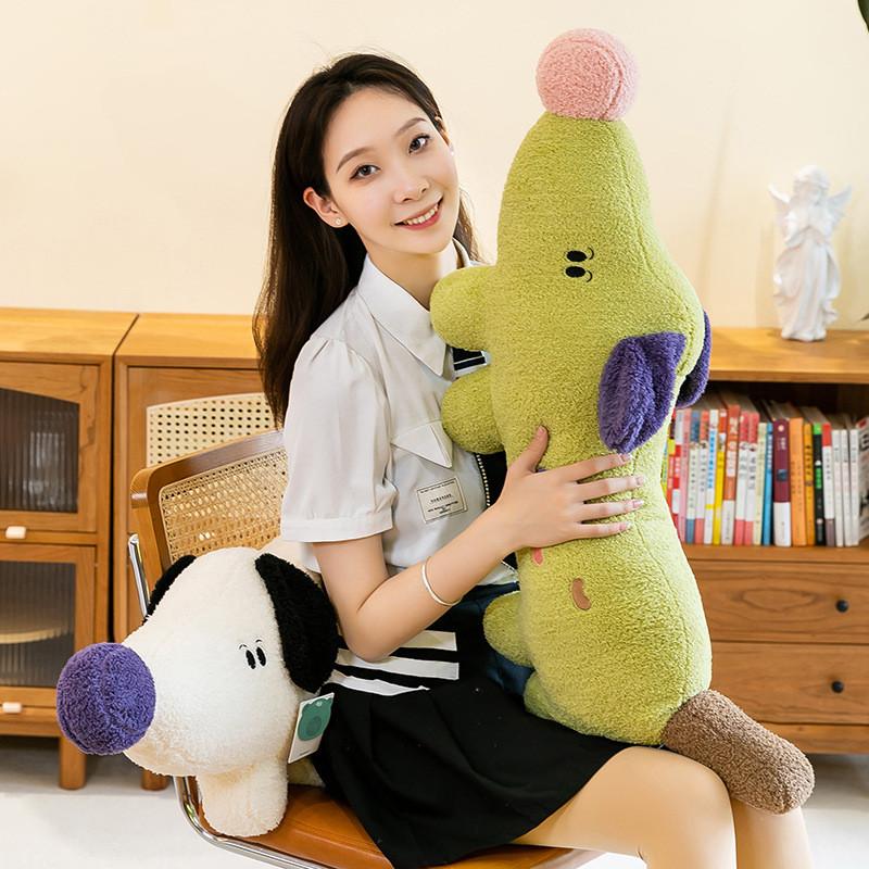 Cute Dog Plush Toy Cute Cartoon Pp Cotton Filling Soft Short Children Gift Doll