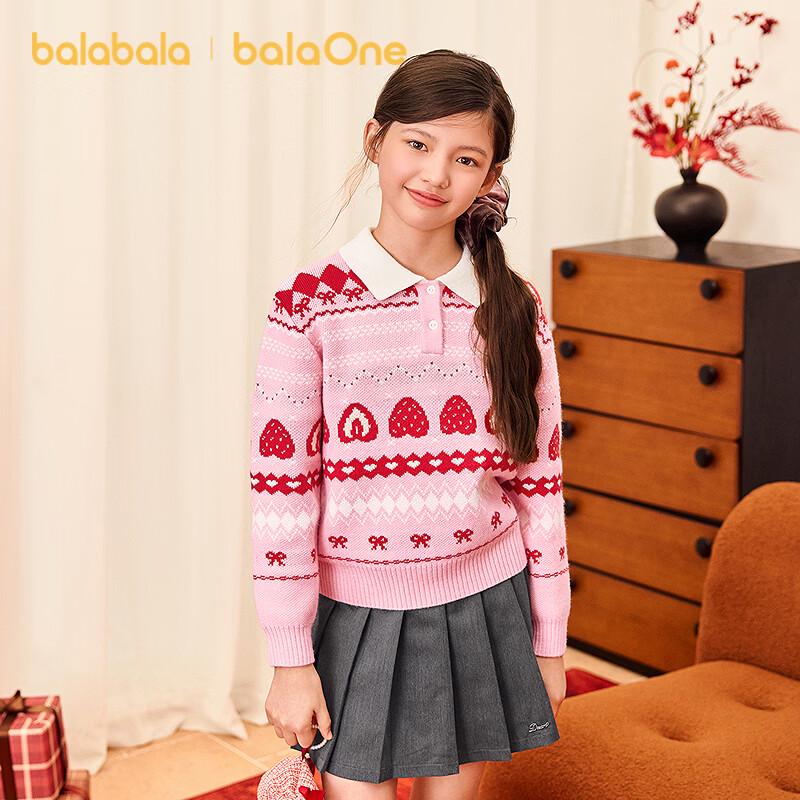 Balabala Girls' POLO Collar Heart Pattern Knit Sweater