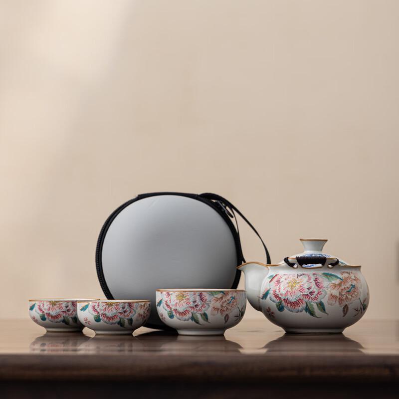 Tao Zhide Portable Ru Kiln Travel Tea Set