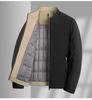 Men's Plus Velvet Thick Cotton Jacket for Autumn/Winter – Middle-aged & Elderly
