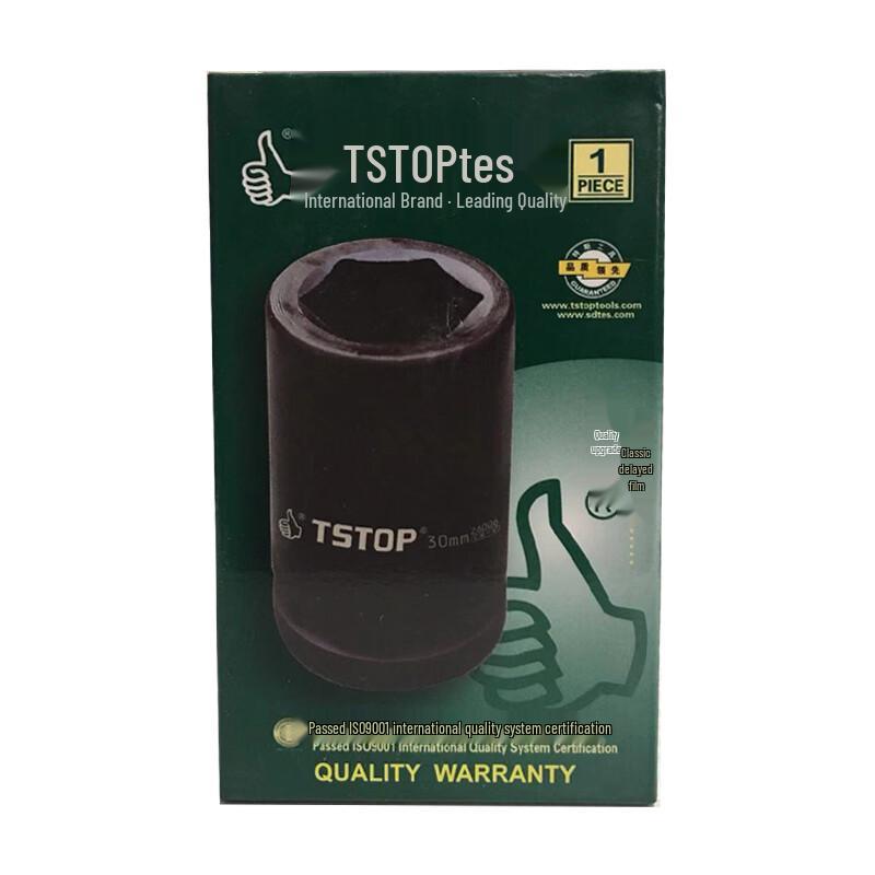 Tesi 32mm Heavy-Duty Impact Wrench Socket