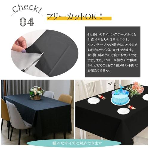 Paready Disposable Rectangular Tablecloth, Stylish Table Cover, 1 Piece, Water-Repellent, Waterproof, Stain-Resistant, Table Mat, Perfect for New Year