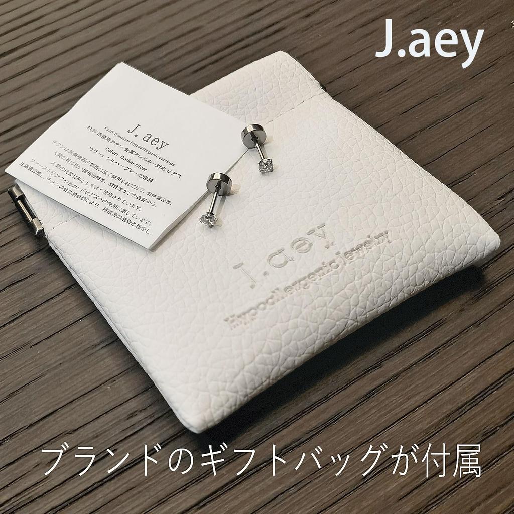 Pure Titanium Medical First for Men and Highest Quality AAAAA Zirconia Shaft Thickness Suitable for Metal Transparent Fall Set for Both Titanium Post