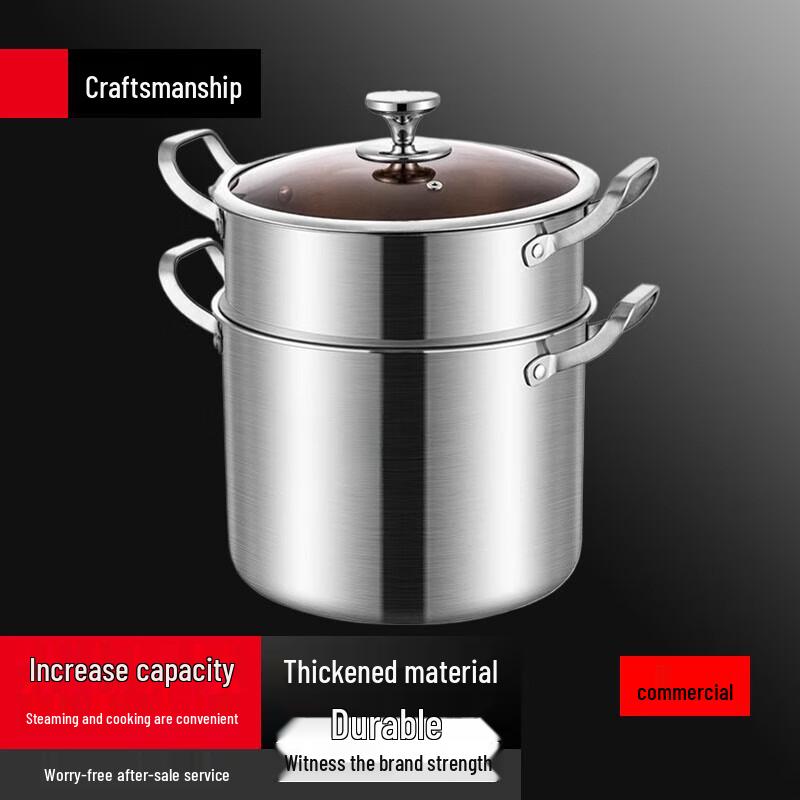 Yingbaite 26cm Stainless Steel Deep Soup Pot