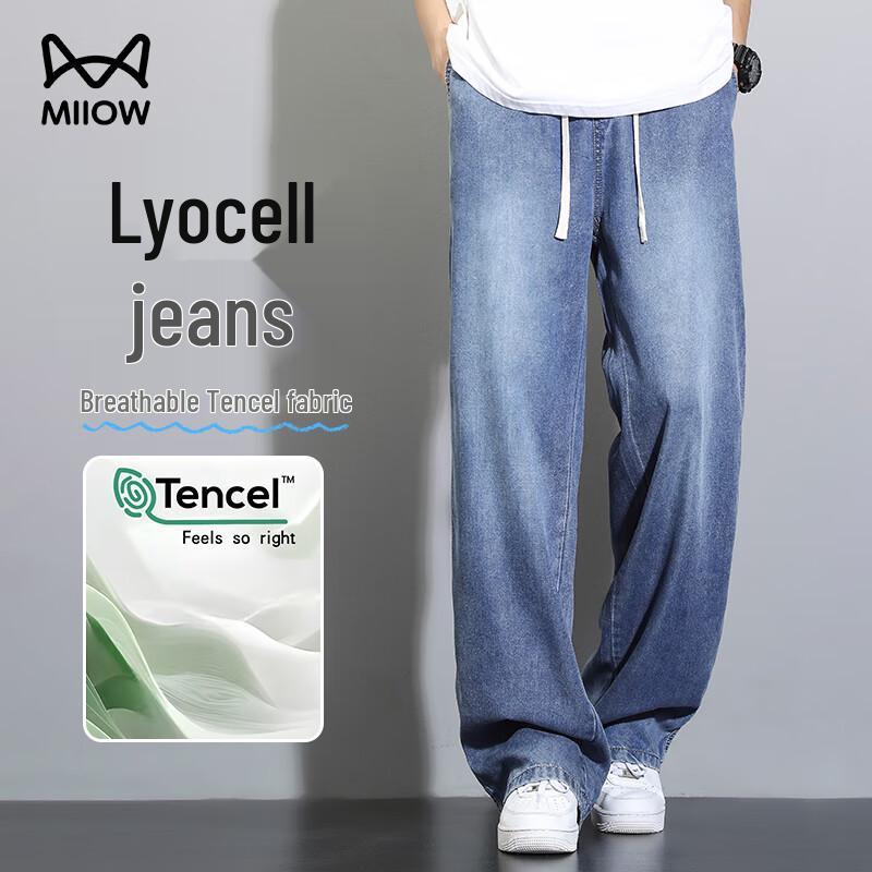 

MiiOW Мужские летние джинсы из тенсела, ледяного шелка, охлаждающие, свободного кроя L