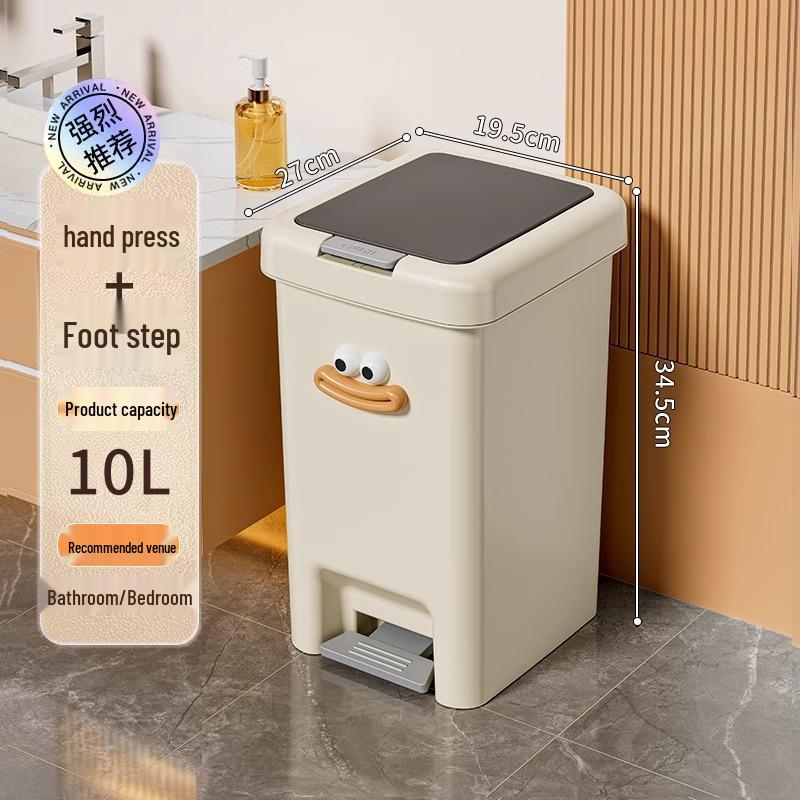 "Coș de gunoi cu pedală Sufengshang pentru bucătărie, baie și dormitor"