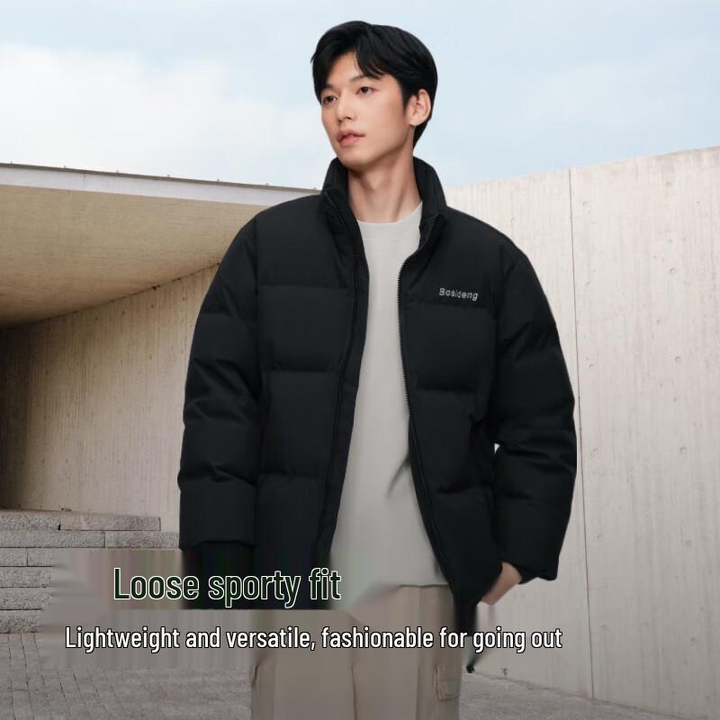 Bosideng Unisex Short Down Jacket B40143380