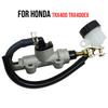 Ajuste para Conjunto de Cilindro Maestro de Freno Hidráulico Tipo Recto Bomba de Freno de Disco Trasero para Modificación de Motocicleta ATV Honda TRX400