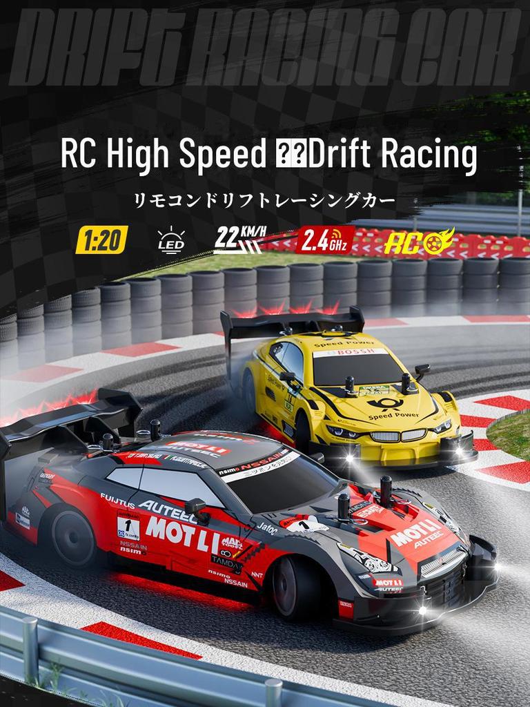 1/20 Scale 2.4G RC High-Speed Drift Off-Road 4WD Electric Toy Car for Kids