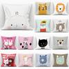 Cartoon Animal Print Pattern Cushion Cover For Home Living Room Sofa Decoration Square Polyester Pillowcase