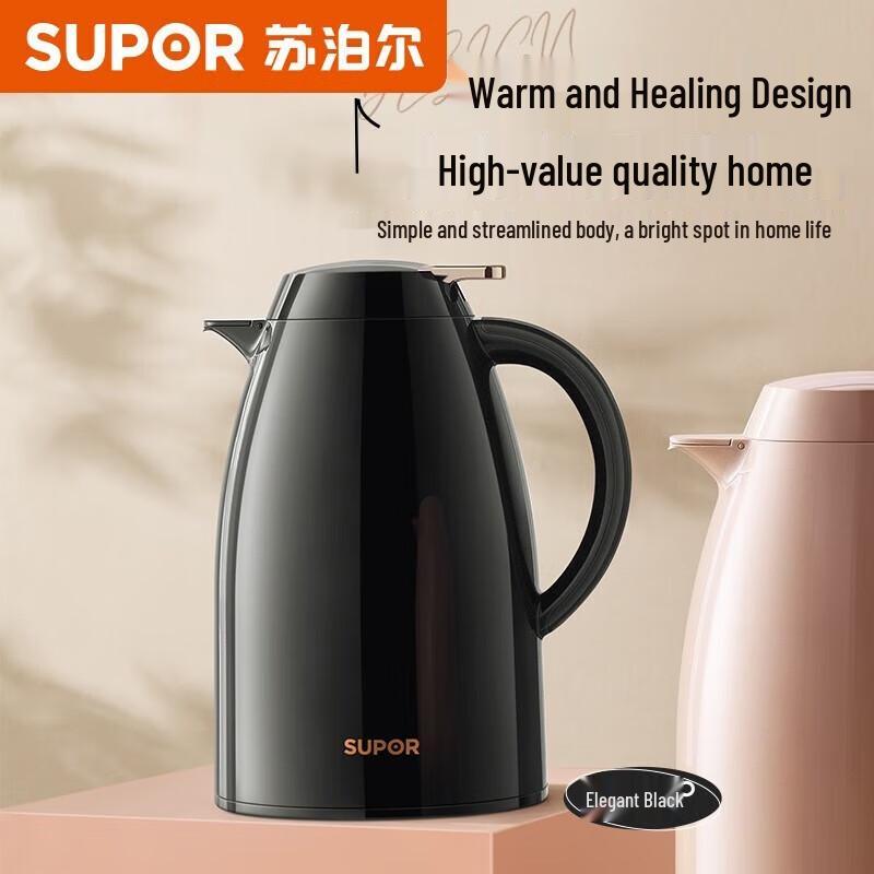 Supor 1.5L Elegant Black Glass Lined Thermos Flask