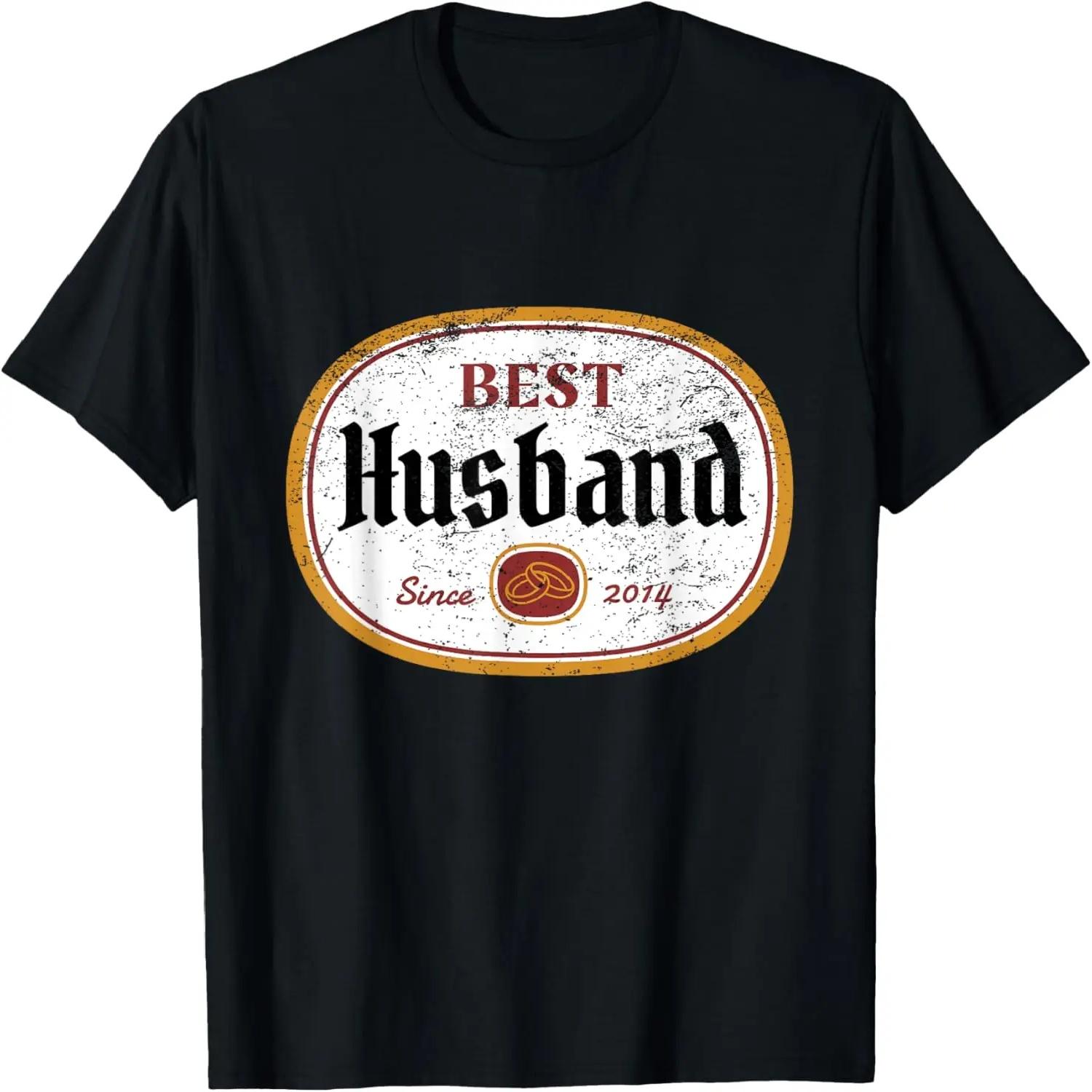 Mens Wedding Anniversary Best Husband Since 2014 T-Shirt S