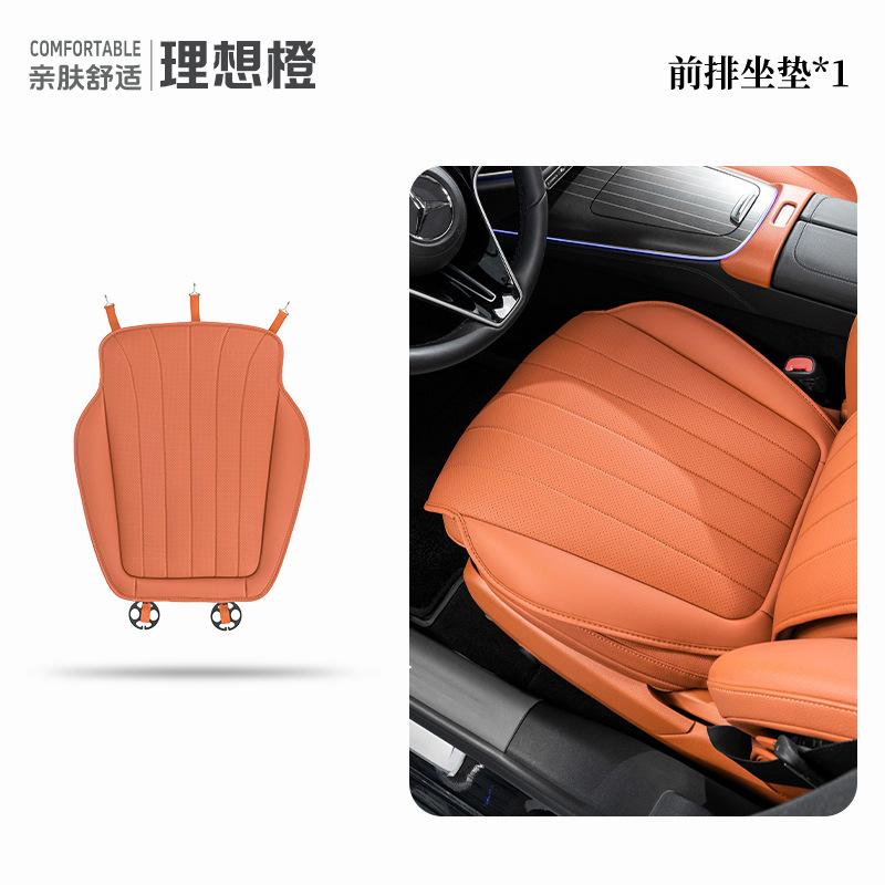 Luxury Car SUV Universal Nappa Leather Car Seat Cover Comfortable Memory Foam Perforated Leather Cushions Car Seat Protection