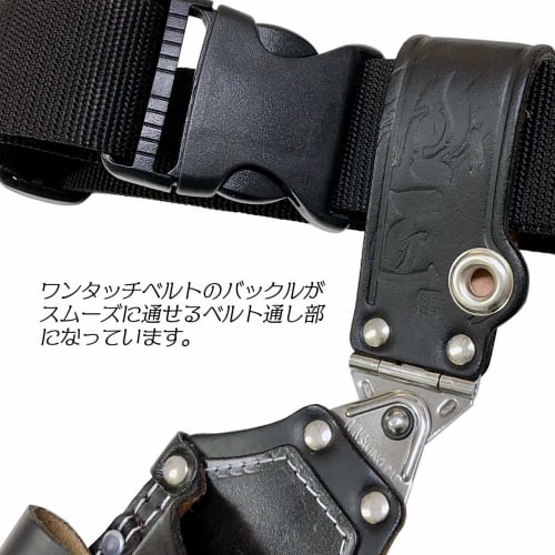 Gokusho W-Swing Folding Saw Holder WGK-ON