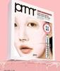 Intensive Skin Repair Gel Mask with PDRN & Niacinamide
