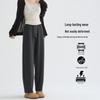 Women's High-Waist Straight-Leg Harem Pants