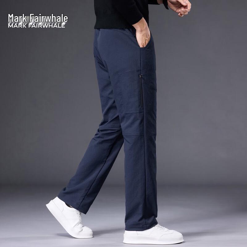 Mark Fairwhale Men's Light Business Casual Straight-Leg Pants