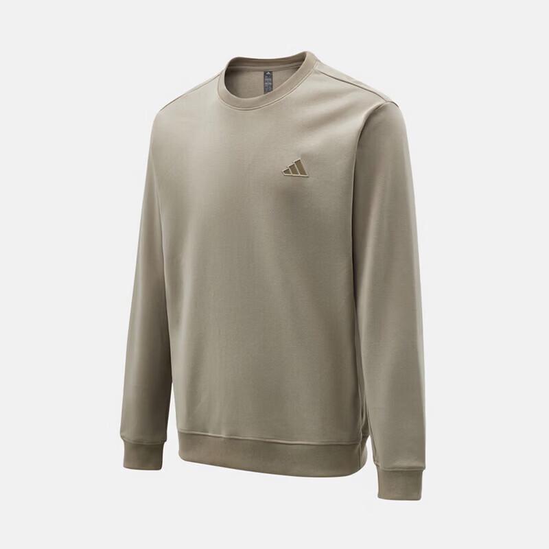 Adidas Men's Versatile Casual Sweatshirt