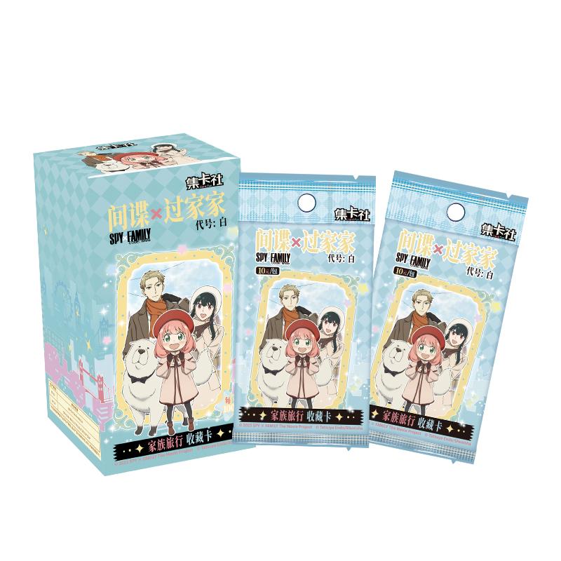 SPY FAMILY Cards Xiao Special Action Thick Card Academy Pack Twilight Yor Forger Anya Forger Anime Role Collection Card Toy Gift