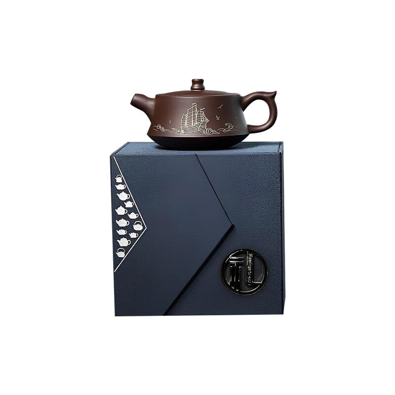Wanchunhe Breaking Waves Zisha Teapot