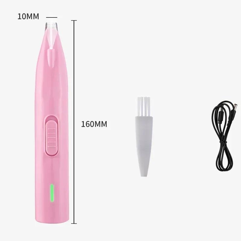 Dog Hair Trimmer Electric Dog Cutter Professional Pet Foot Hair Trimmer Cat Grooming Hairdresser Scissors Butt Ear Pedicator