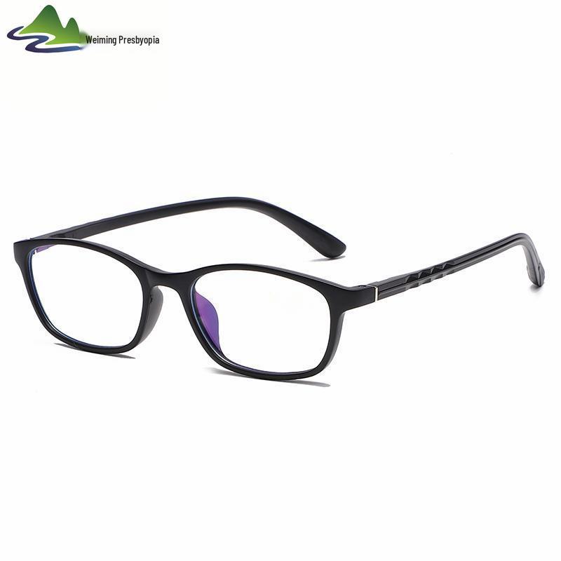 Anti-Blue Light Oval Frame Reading Glasses with TR Coating