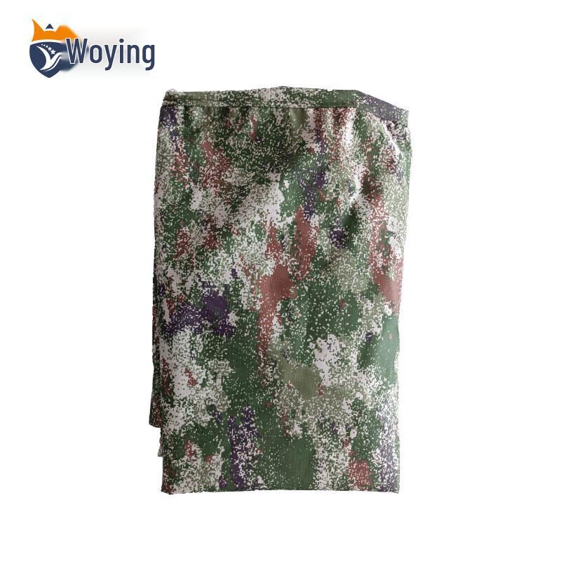 

Woying Starry Desert Camouflage Padded Vehicle Cover