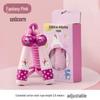 Kids Cartoon Skipping Rope