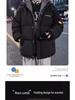 Men's Winter Cotton Printed Casual Jacket - Hong Kong & Korean Style, Thickened, Loose Fit, Stand Collar.