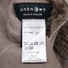 UNKNOWN XIENA 17-011-910-0004 Curly Fur Reversible Mouton Jacket 6 BrownUsed