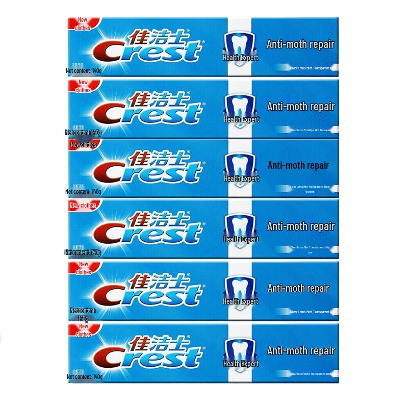 Crest Anti-Cavity Repair Toothpaste with Vinda Tissues