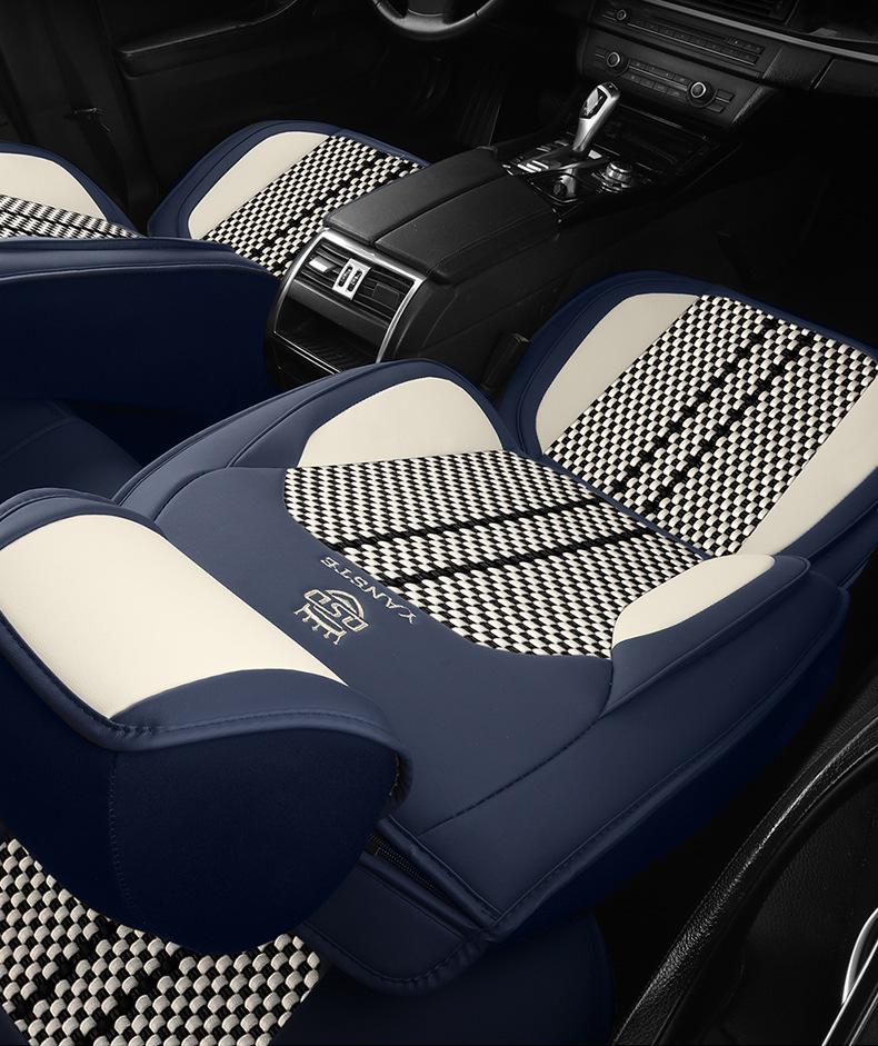 Leather Ice Silk Universal Car Seat Cushion - Breathable, Non-slip, All-season Cover