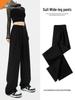 Women's High-Waisted Wide-Leg Black Pants for Spring/Autumn 2025 – Loose, Straight, Casual Suit Pants