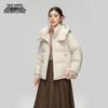 Xue Zhong Fei Women's Hooded Short Down Jacket