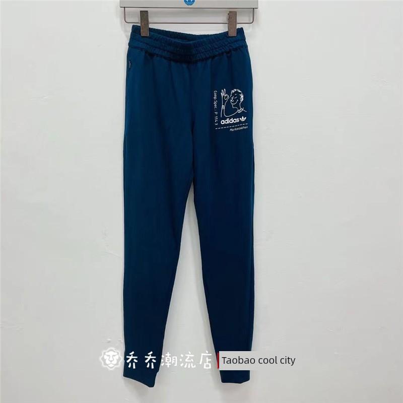 Adidas Trefoil Cartoon Ok Gesture Sports Casual Pants Tapered Pants Cz1768 Cz1769 XS