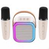 Portable Microphone Speaker, K Song, Indoor/Outdoor, Colorful Lights, Dual Mic