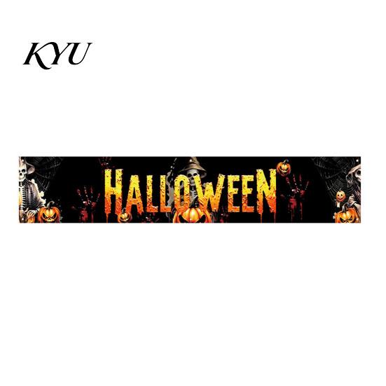 Holiday Home Decor Props Halloween Fence Banner, 118 x 20 Inch Large Yard Sign Banner Flag, Scary Spooky Theme Backgrounds Party Backdrop Hanging