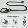Ahiller 63cm Stainless Steel Wallet Chain with Double Lock and Alloy Design Men's Carabiner, Heavy-Duty (YK-Gunmetal)