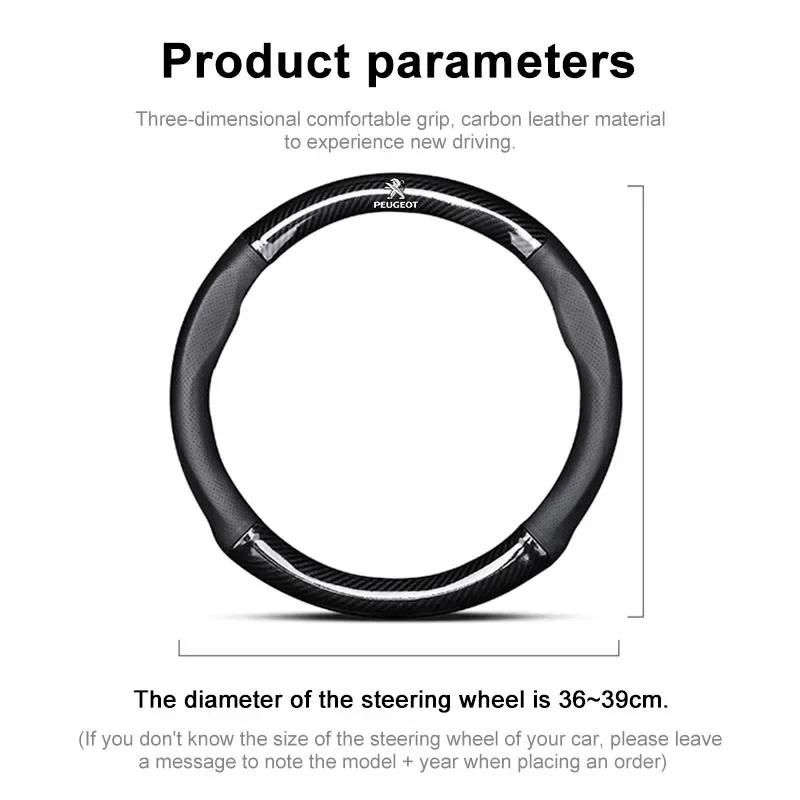 Car Sticker Car Steering Wheel Cover Breathable Anti Slip PU Leather Steering Cover For Peugeot 308 307 206 208 207 3008 508 407