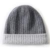 Autumn and Winter New% Cashmere Thickened Soft Waxy Warm Color Matching Knitted Men's and Women's Cashmere Hats Are In Stock