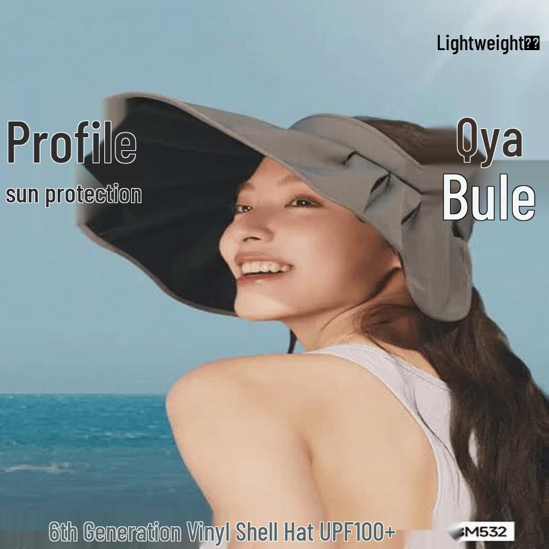 Beneath the Banana Women's Sun Protection Shell Hat
