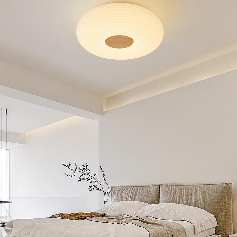 Modern Japanese Wood Grain Bedroom Ceiling Lamp