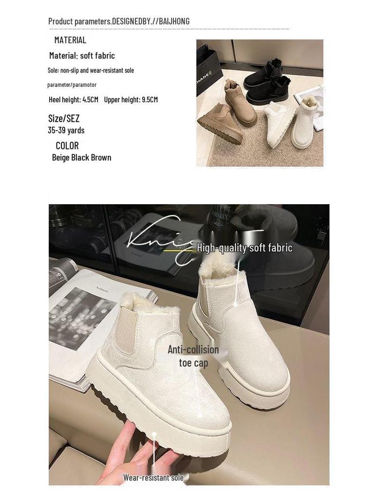 Damtjockbottnade snökängor 2025: Varm, Pådragbar, Halkfri, Mångsidig, Vinterstil med Plus-sammet.