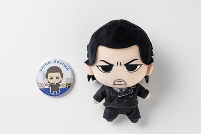 Yakuza Plush Toy & Badge Set 3: Daigo Dojima