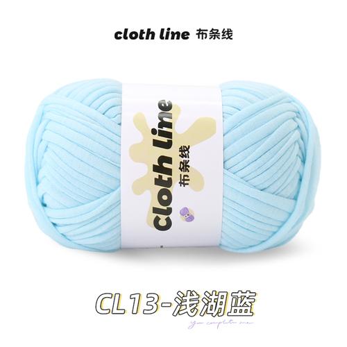 100g/Rolle Stoffstreifen Garn Handgemachter Bär DIY Häkelmaterial Tasche Geschenk Kissen Teppich Flauschiger Garnball Baumwolle Häkelzubehör