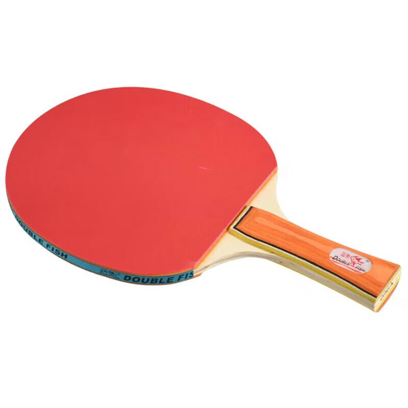 Double Fish 036A Table Tennis Racket Set
