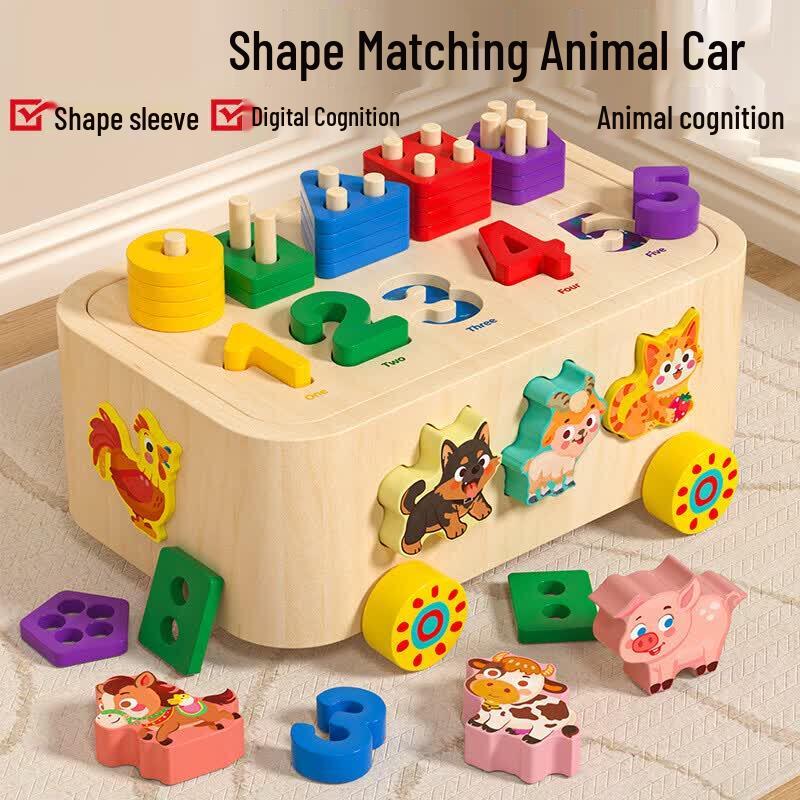 Muwanzi Wooden Stacking Column & Bead Car