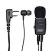F.R.C. FIRSTCOM Tie Clip Earphone Microphone | FB-26I | Compatible with Icom Low-Power Transceivers