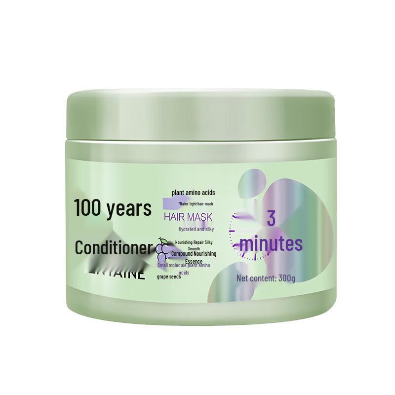 100-Year Revitalizing Plant Amino Acid Hair Mask