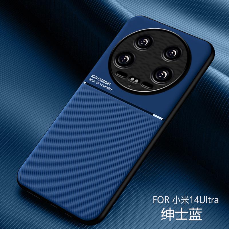 Applicable to Xiaomi Mi 11Ultra mobile phone case 11pro all-inclusive anti-drop, simple and dirt-resistant couple 11lite protective case
